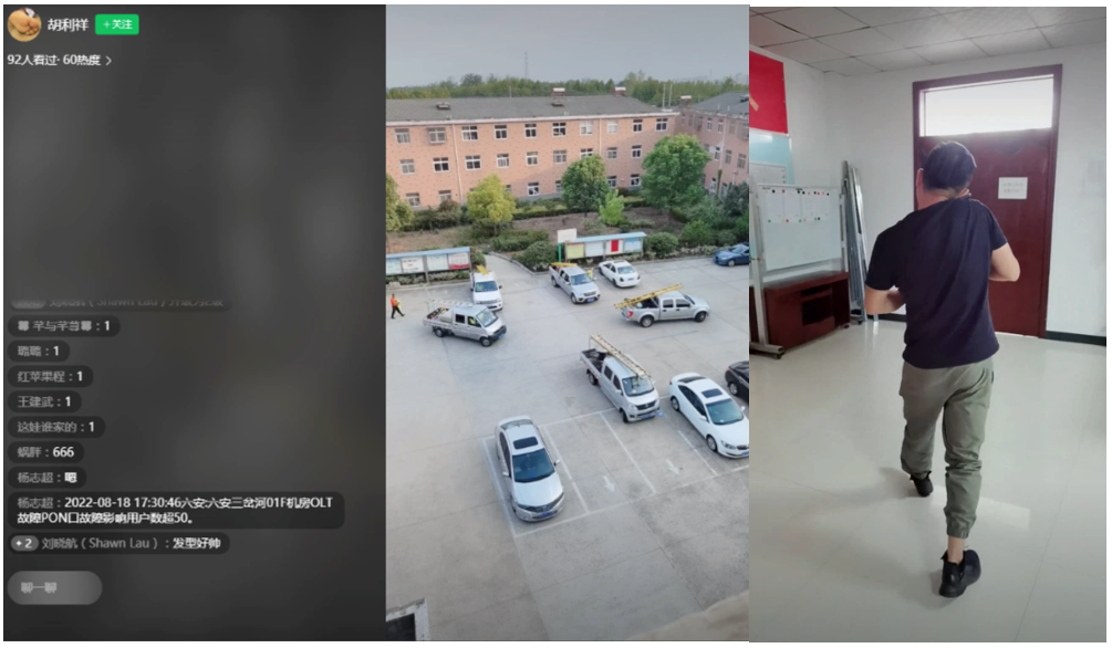 九州网页版|九州（中国）欣网|欣网通信