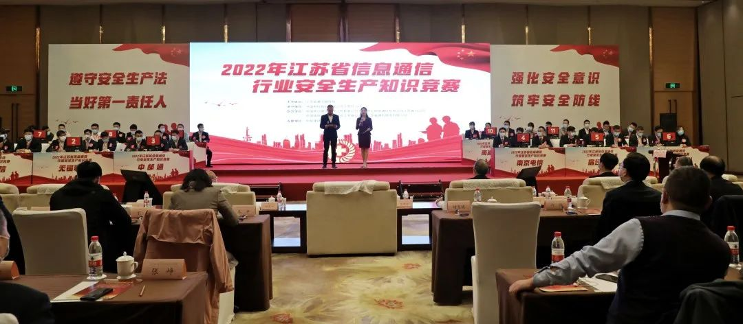 九州网页版|九州（中国）欣网|欣网通信