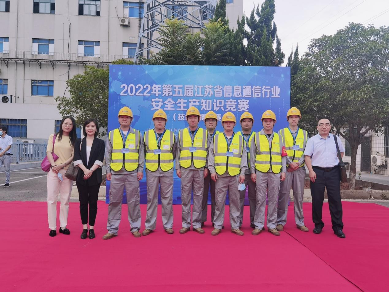 九州网页版|九州（中国）欣网|欣网通信