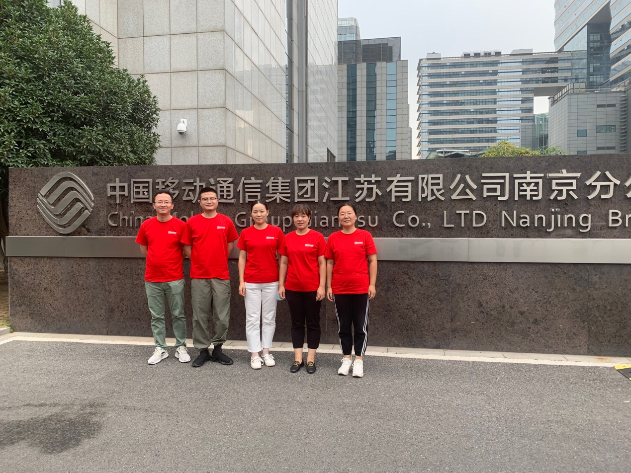 九州网页版|九州（中国）欣网|欣网通信