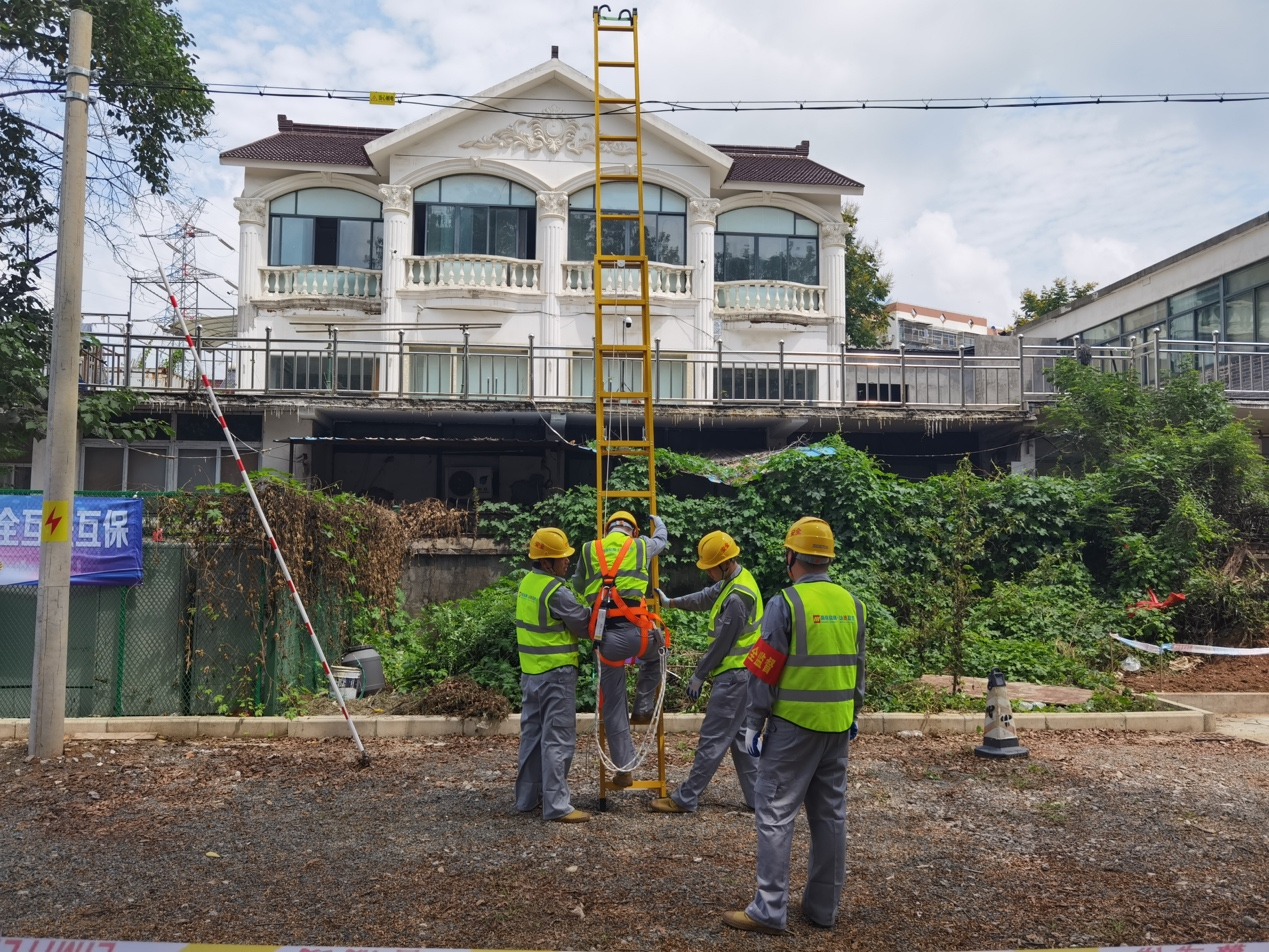 九州网页版|九州（中国）欣网|欣网通信