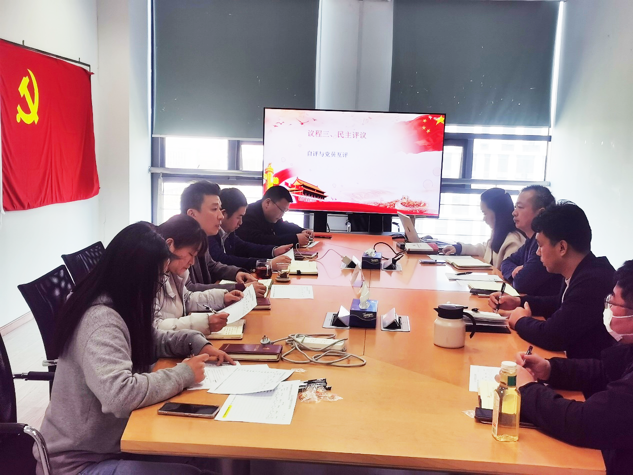 九州网页版|九州（中国）欣网|欣网通信