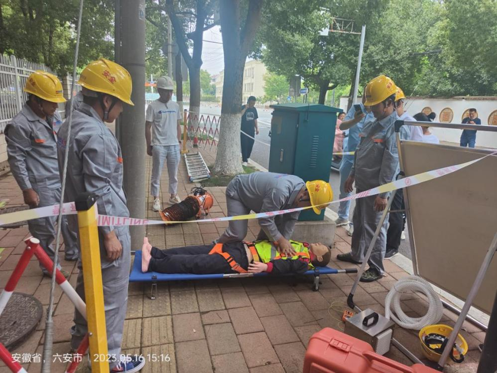 九州网页版|九州（中国）欣网|欣网通信