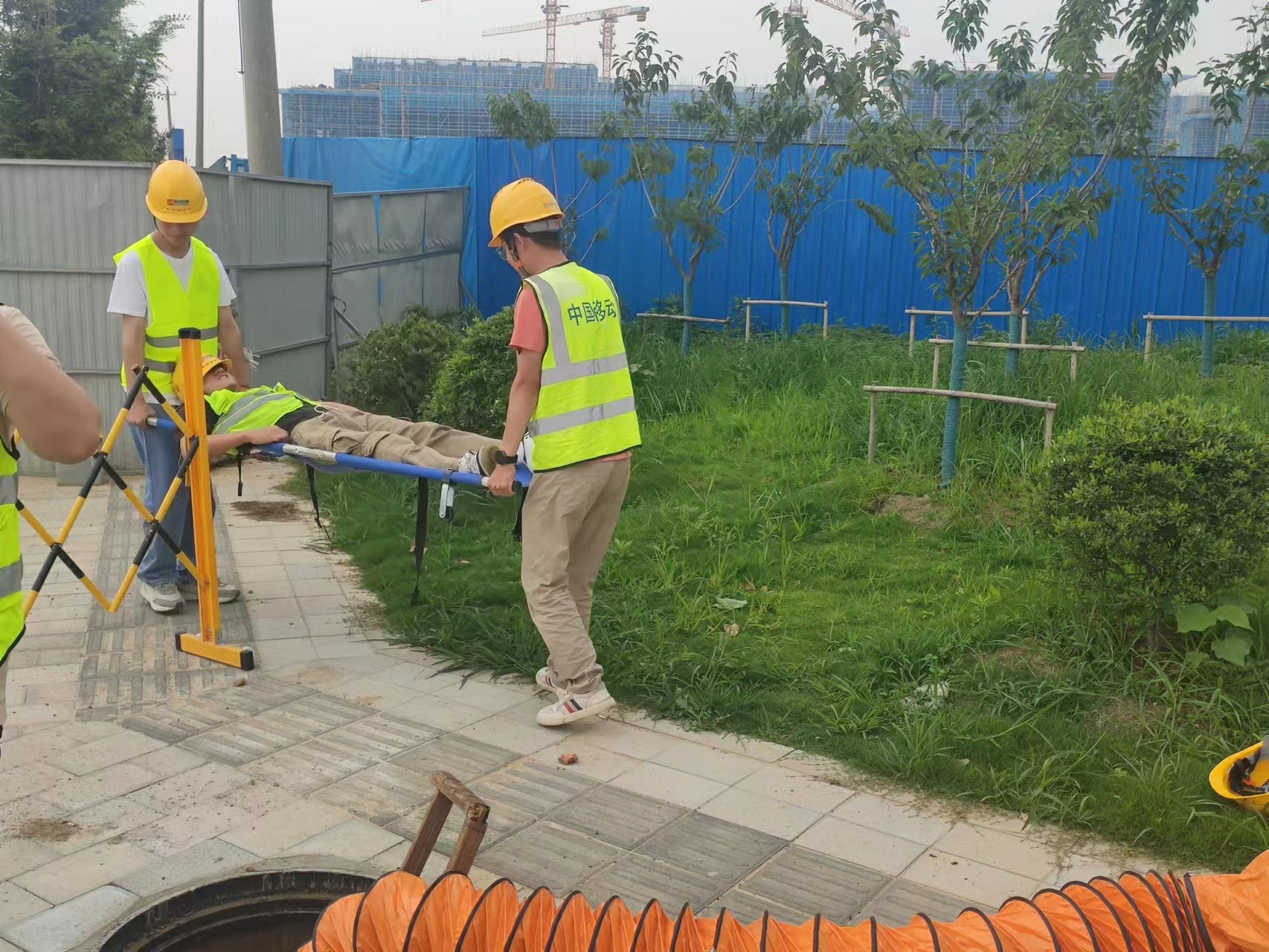 九州网页版|九州（中国）欣网|欣网通信