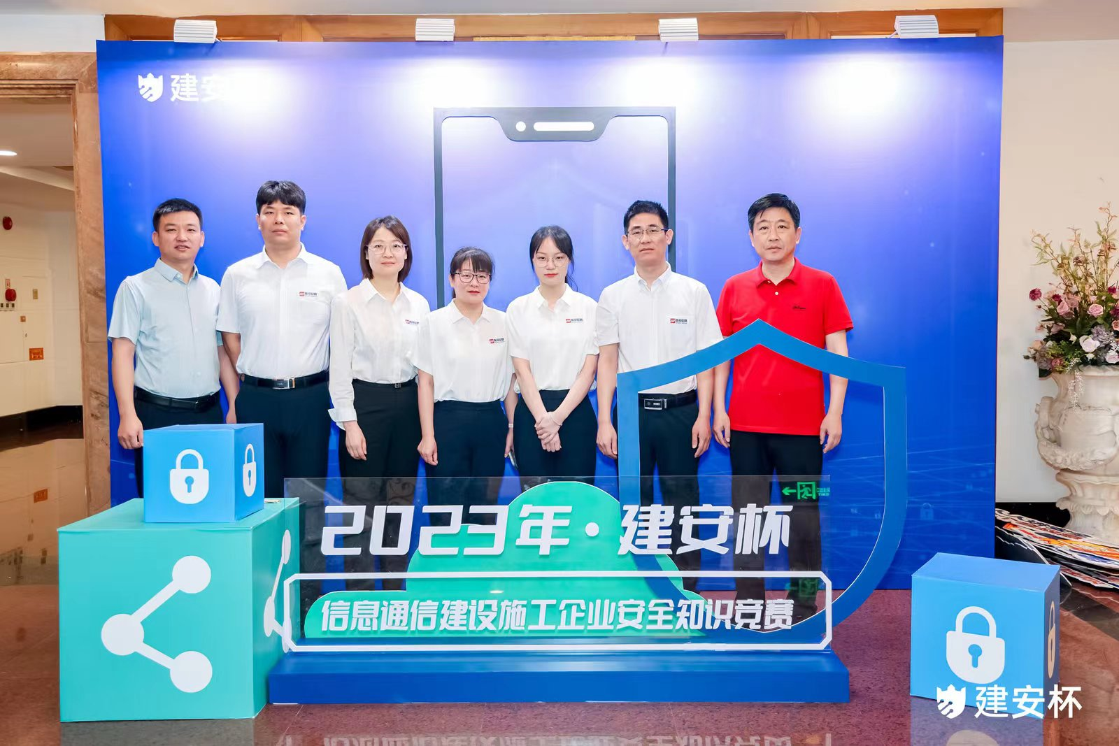 九州网页版|九州（中国）欣网|欣网通信