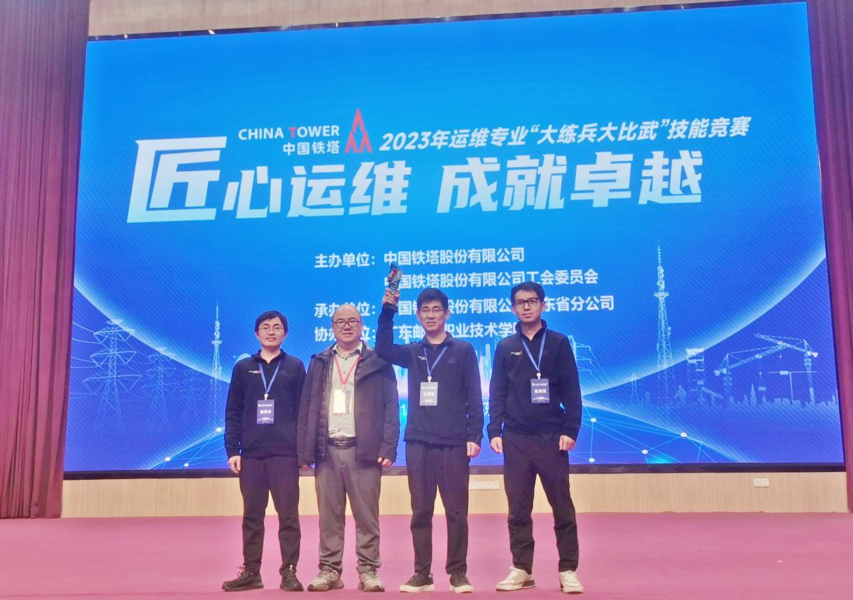 九州网页版|九州（中国）欣网|欣网通信