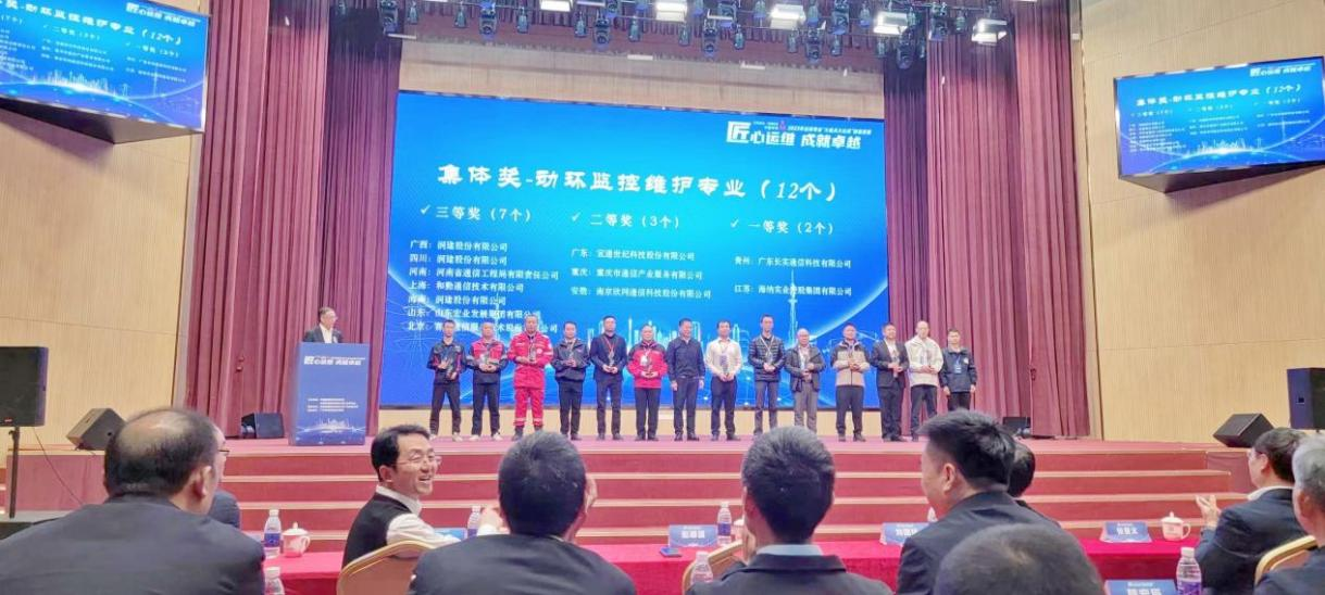 九州网页版|九州（中国）欣网|欣网通信