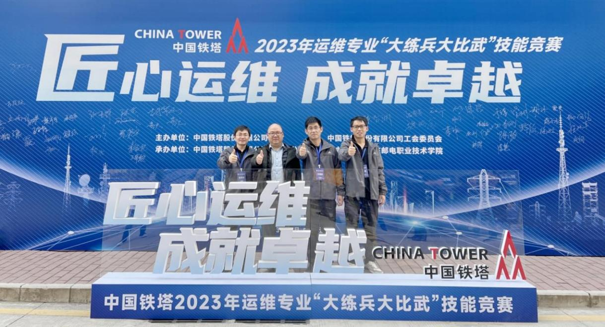 九州网页版|九州（中国）欣网|欣网通信