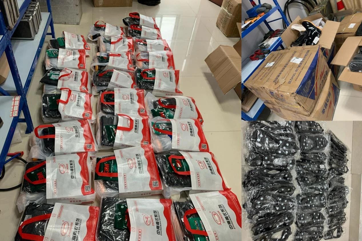 九州网页版|九州（中国）欣网|欣网通信