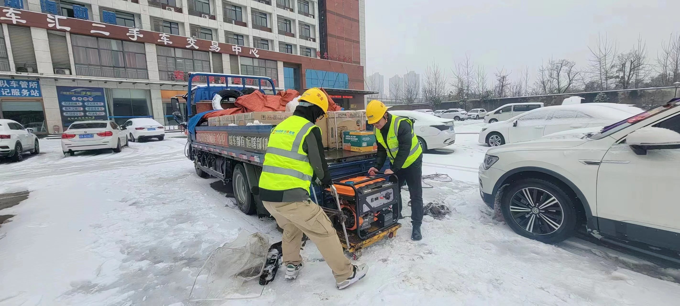 九州网页版|九州（中国）欣网|欣网通信