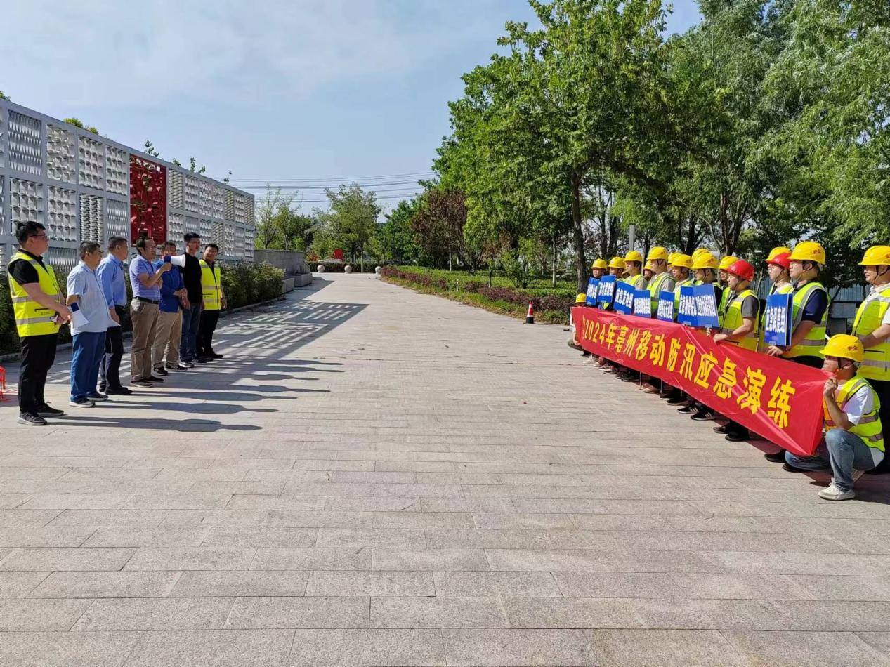 九州网页版|九州（中国）欣网|欣网通信