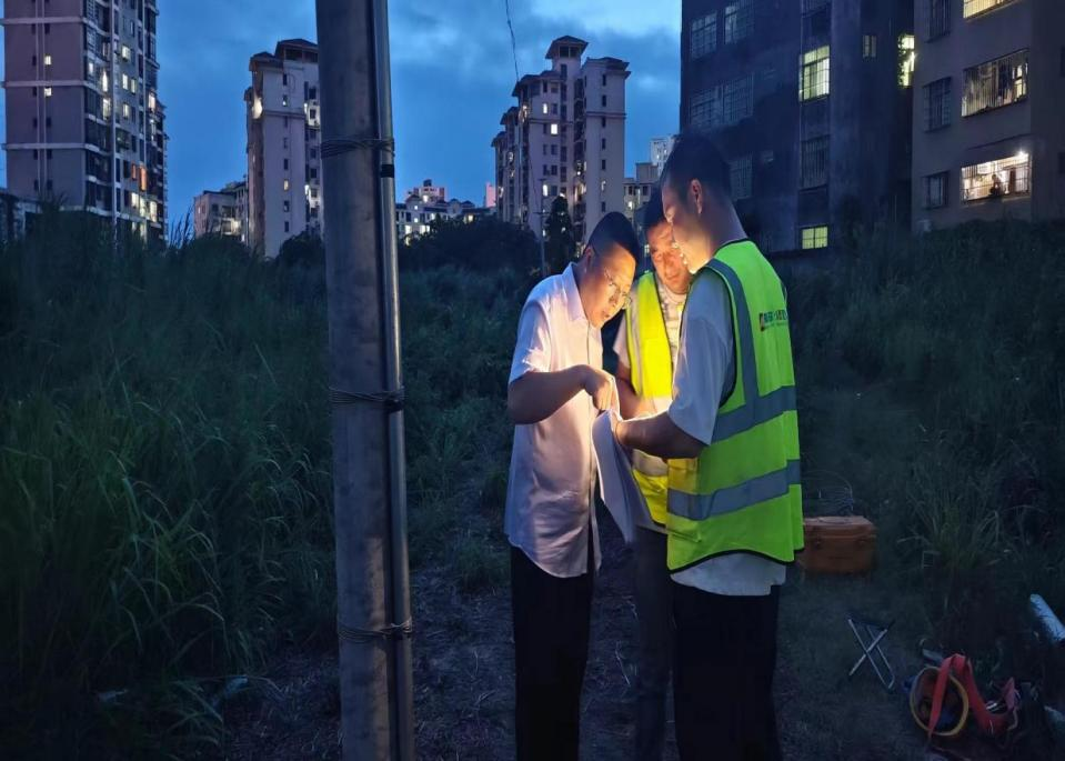 九州网页版|九州（中国）欣网|欣网通信