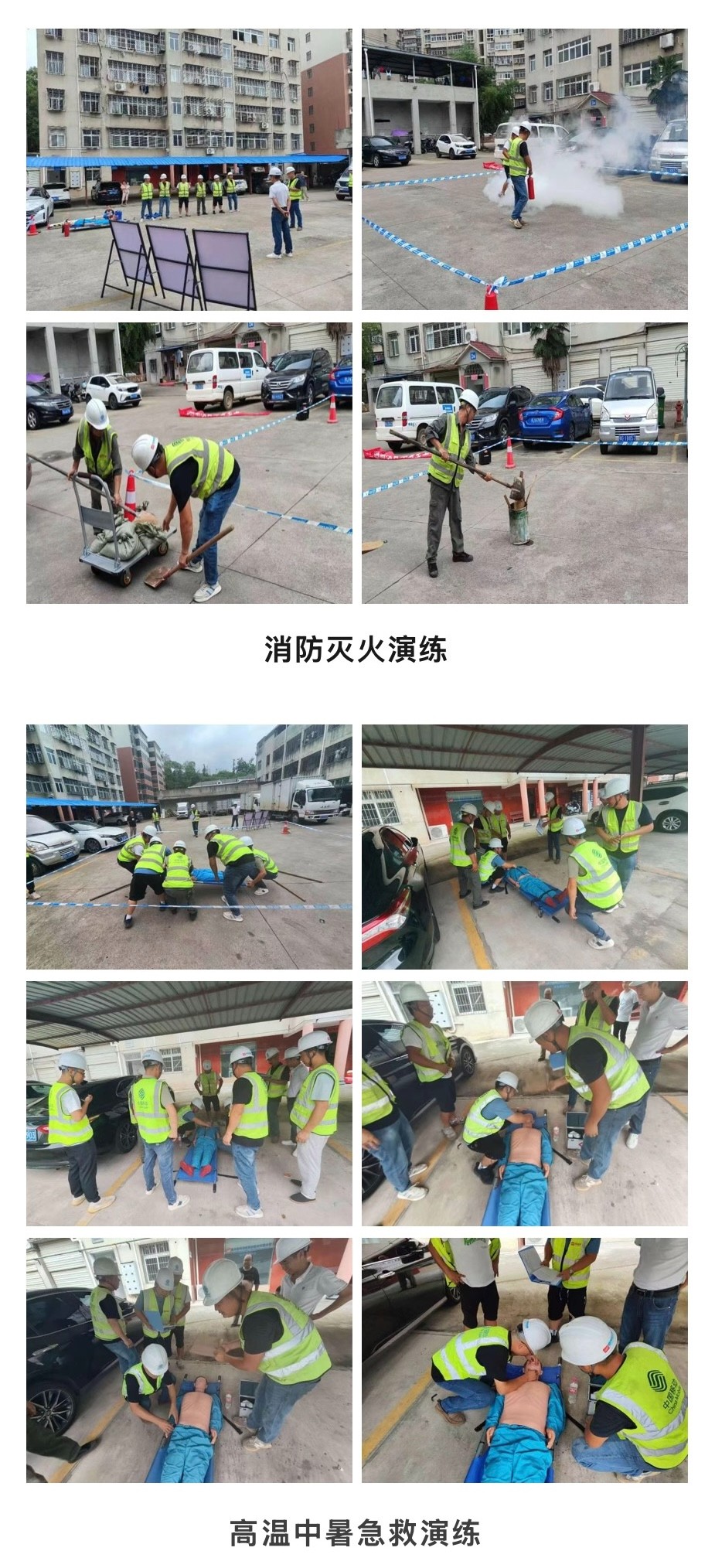 九州网页版|九州（中国）欣网|欣网通信