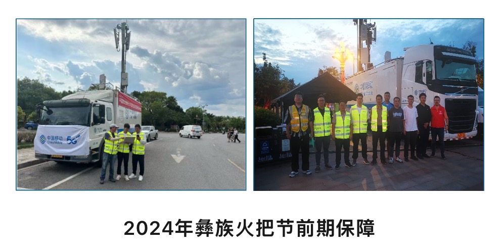 九州网页版|九州（中国）欣网|欣网通信