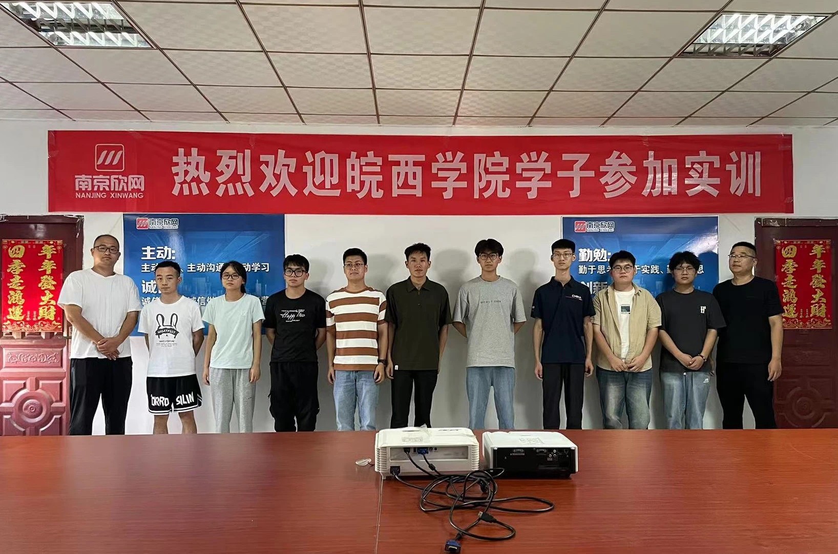 九州网页版|九州（中国）欣网|欣网通信