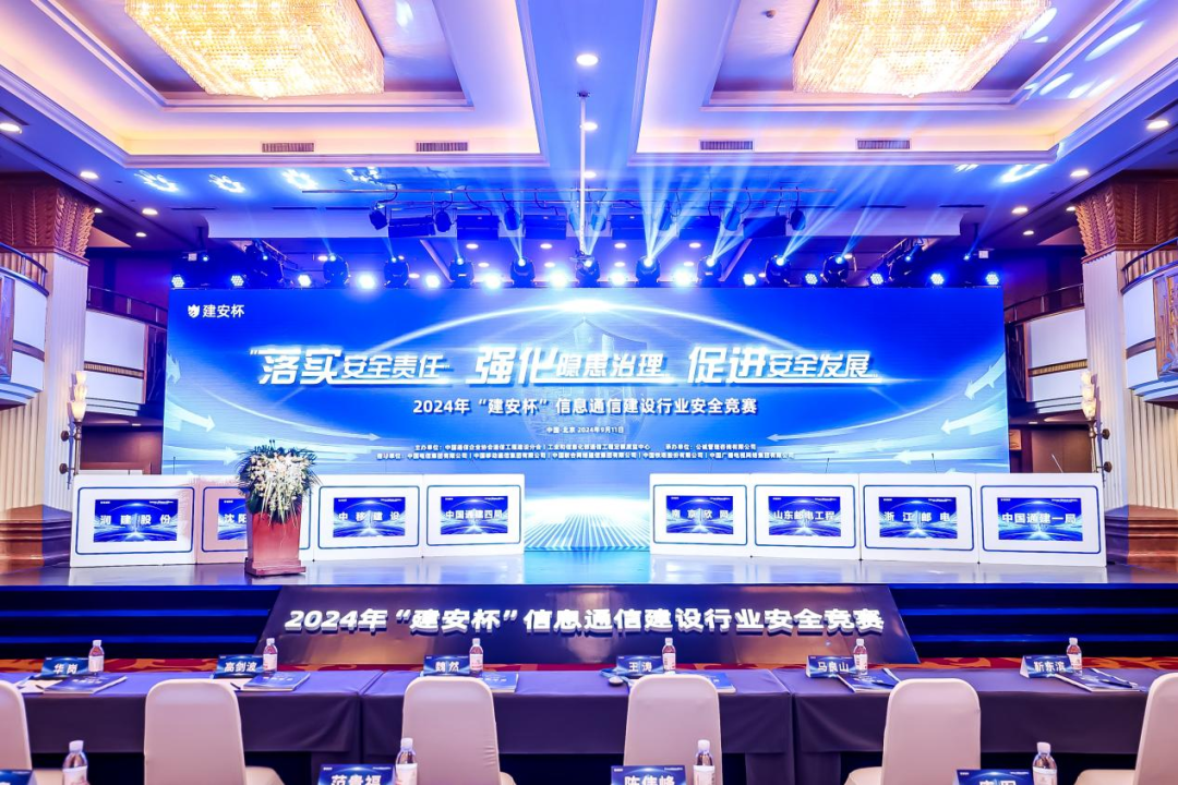 九州网页版|九州（中国）欣网|欣网通信