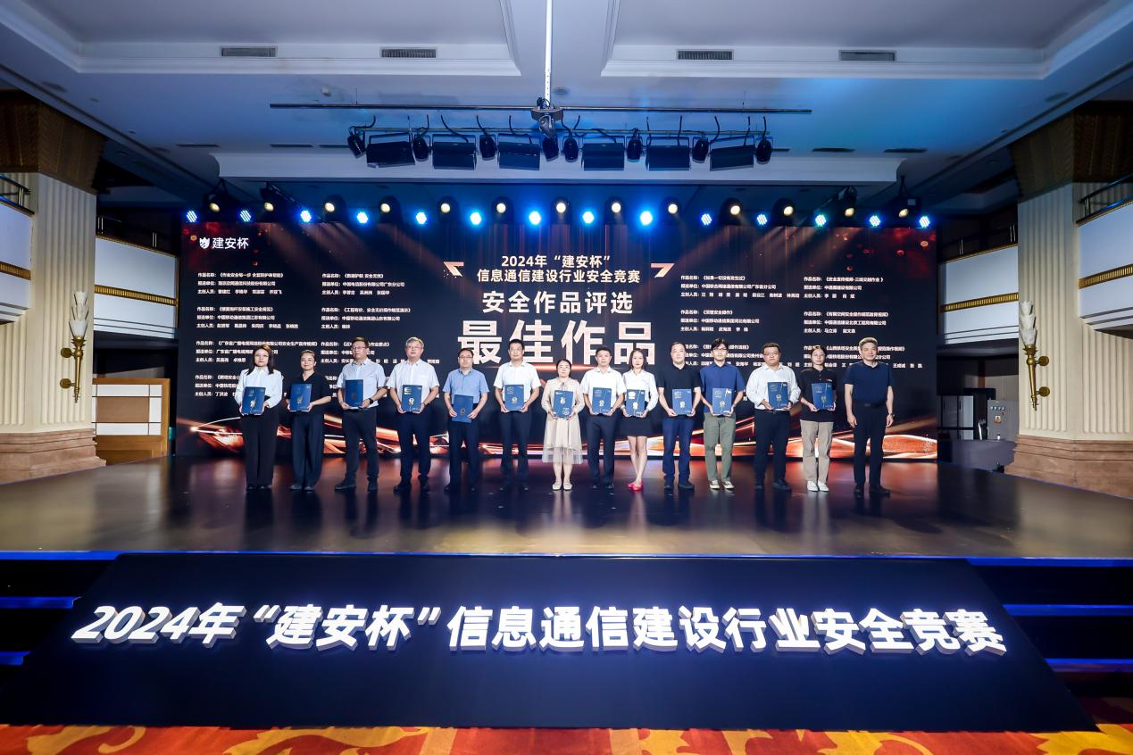 九州网页版|九州（中国）欣网|欣网通信