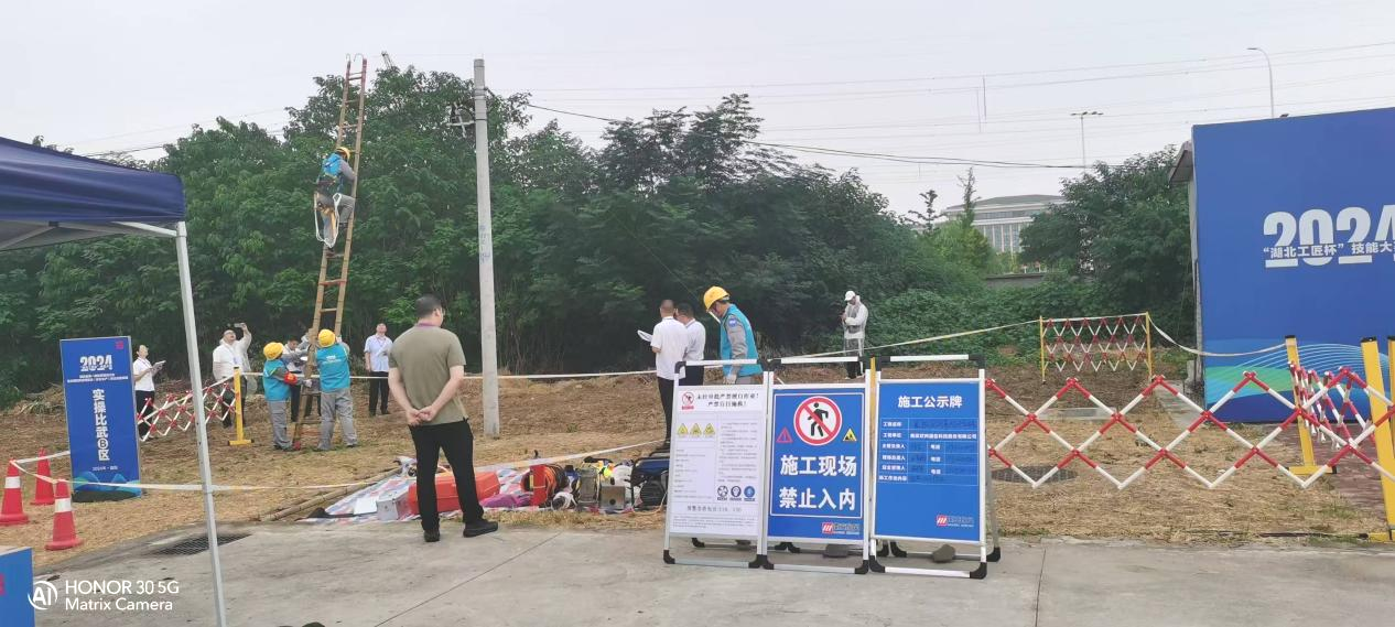 九州网页版|九州（中国）欣网|欣网通信