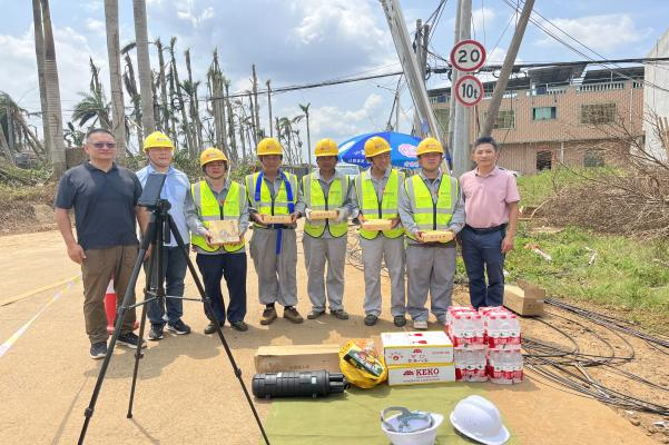 九州网页版|九州（中国）欣网|欣网通信