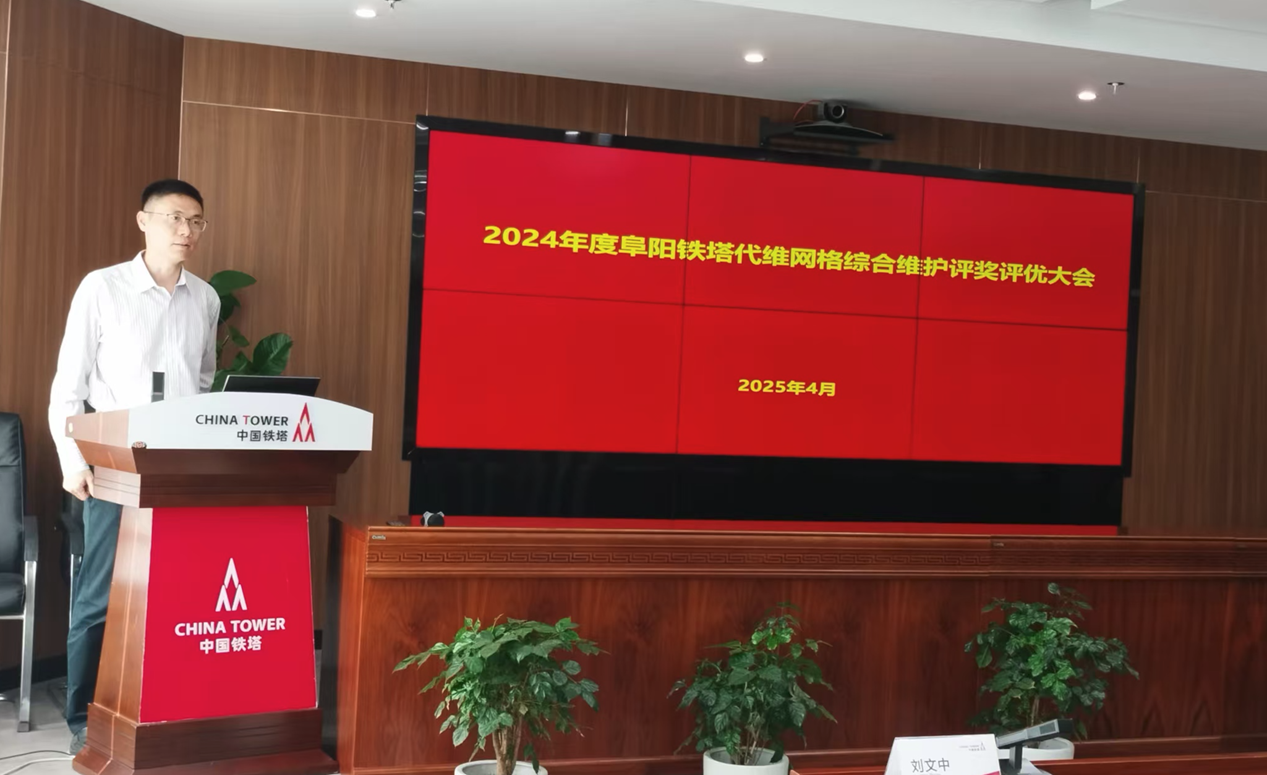 九州网页版|九州（中国）欣网|欣网通信