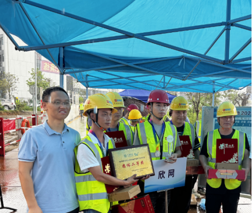 九州网页版|九州（中国）欣网|欣网通信