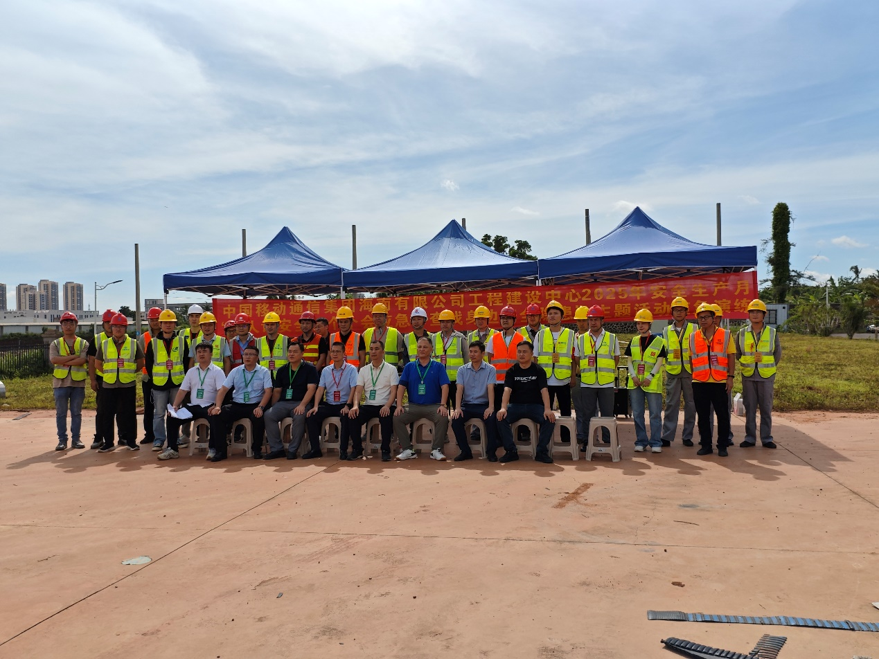 九州网页版|九州（中国）欣网|欣网通信