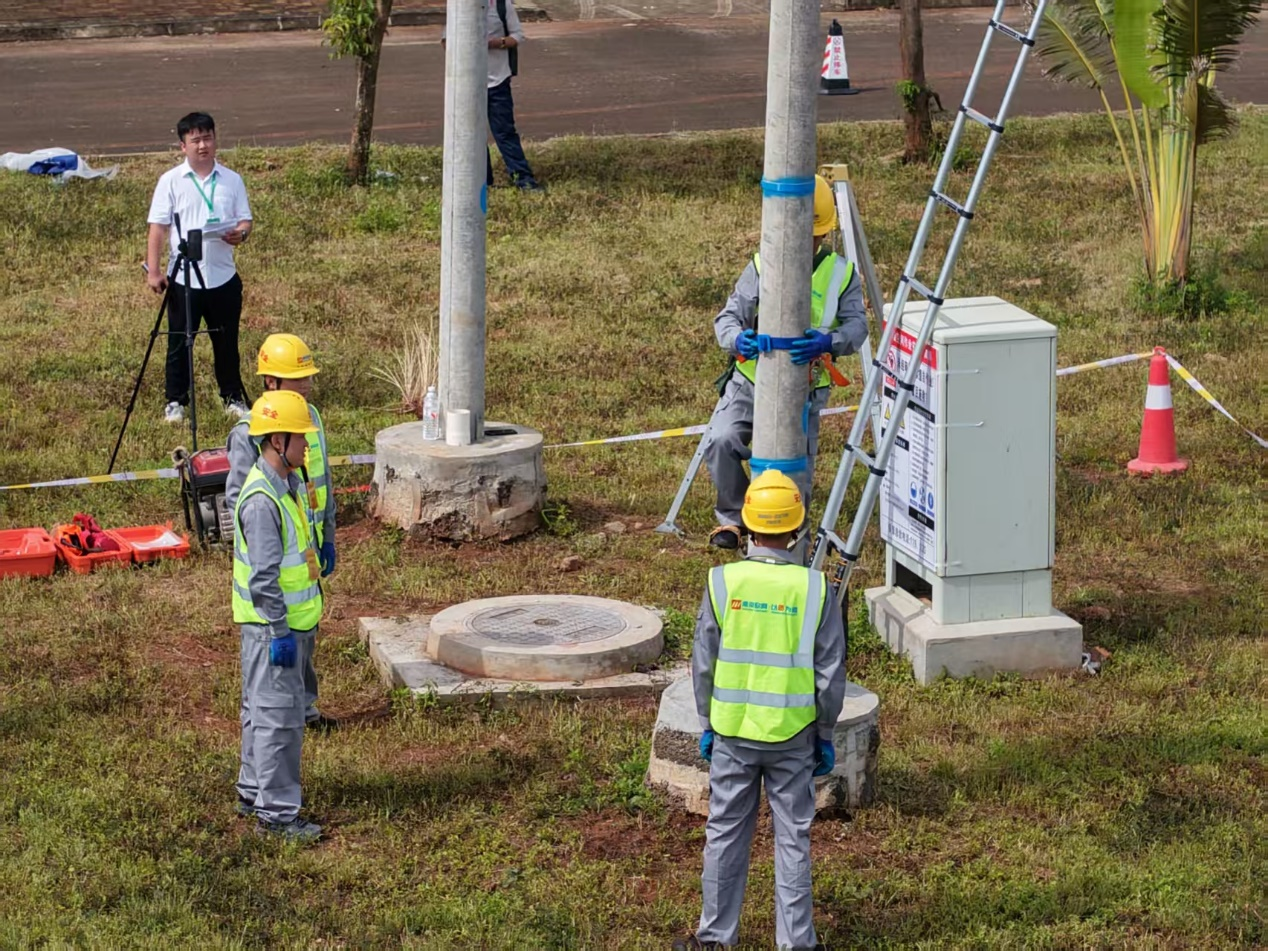 九州网页版|九州（中国）欣网|欣网通信