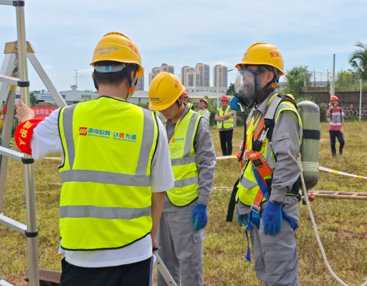 九州网页版|九州（中国）欣网|欣网通信