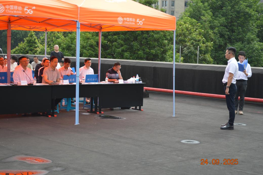 九州网页版|九州（中国）欣网|欣网通信