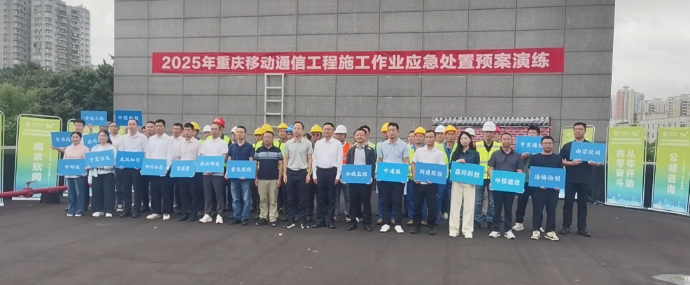 九州网页版|九州（中国）欣网|欣网通信