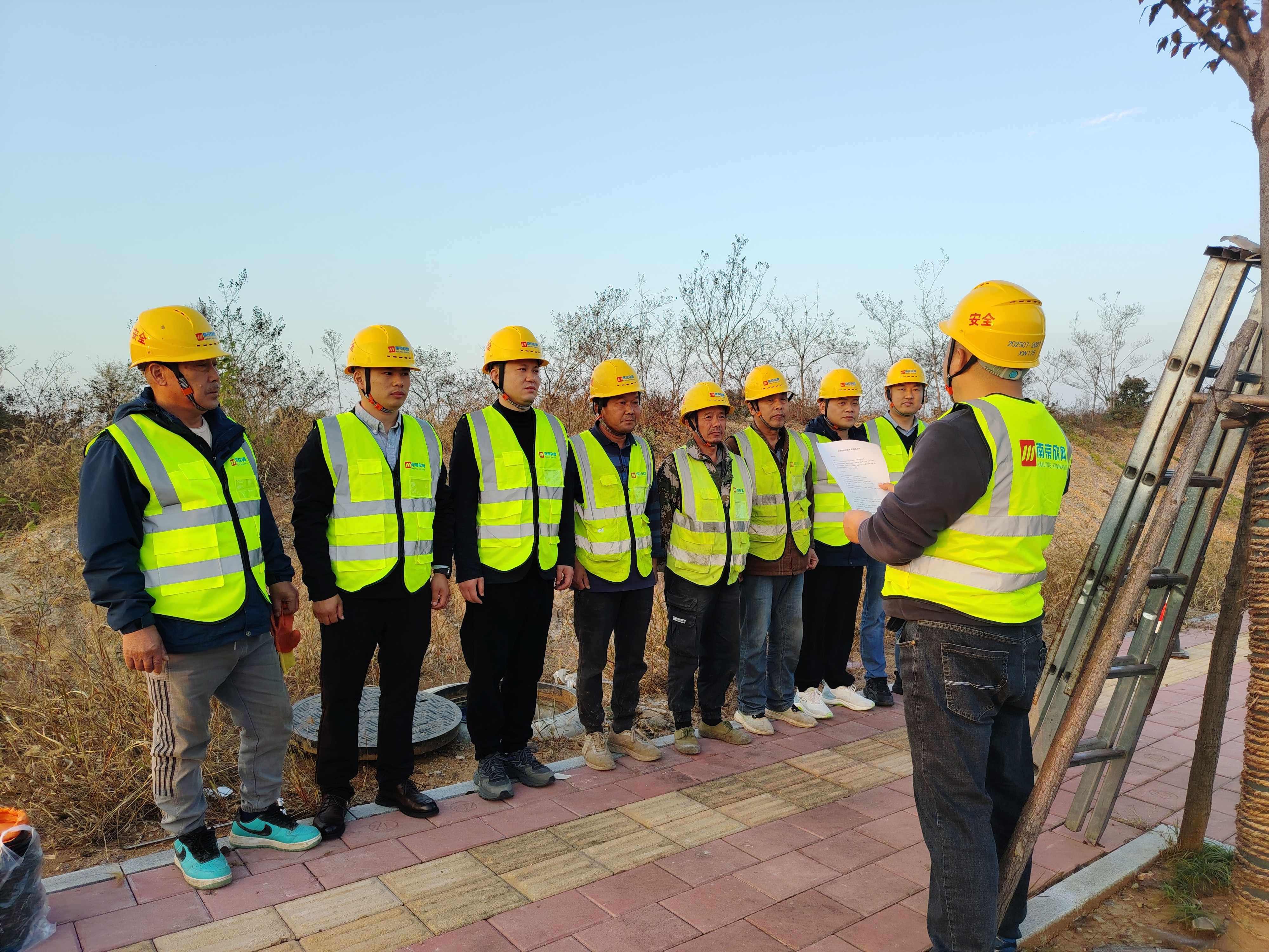 九州网页版|九州（中国）欣网|欣网通信