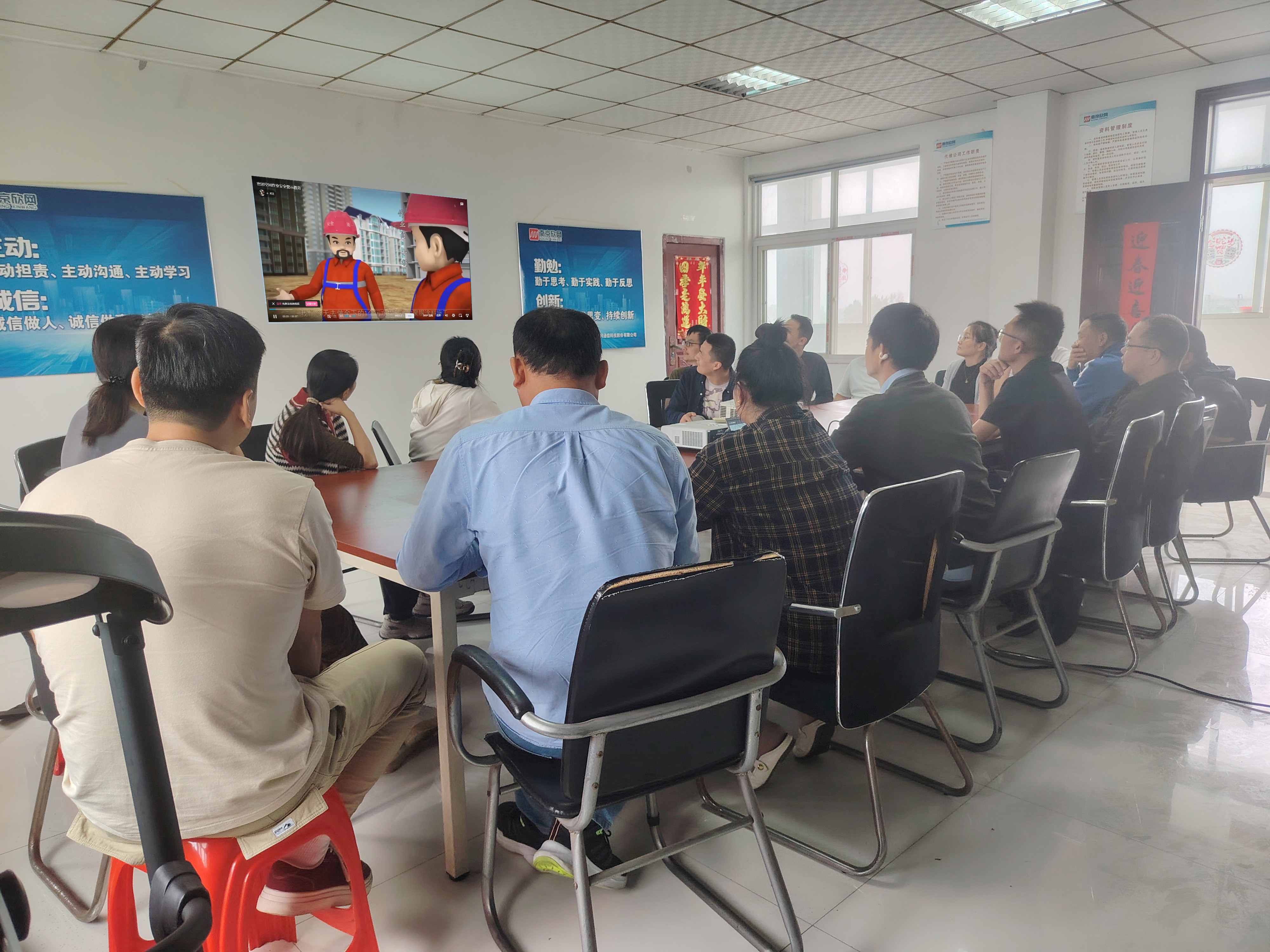 九州网页版|九州（中国）欣网|欣网通信