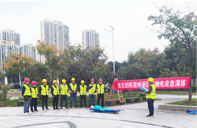 九州网页版|九州（中国）欣网|欣网通信