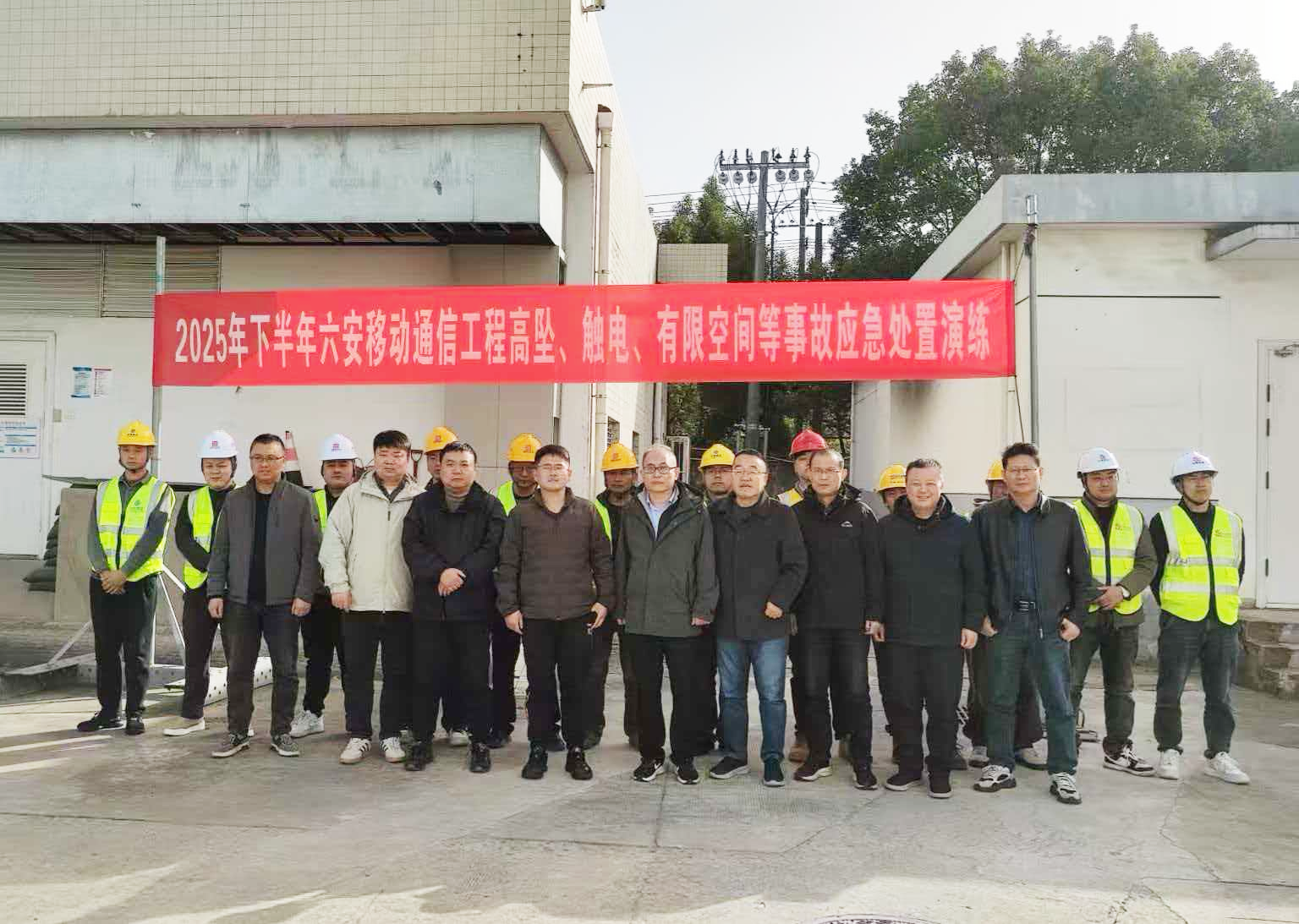 九州网页版|九州（中国）欣网|欣网通信